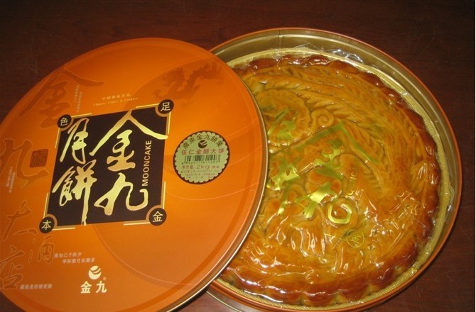 吴川大月饼