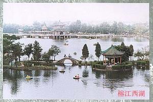 揭阳榕江西湖公园